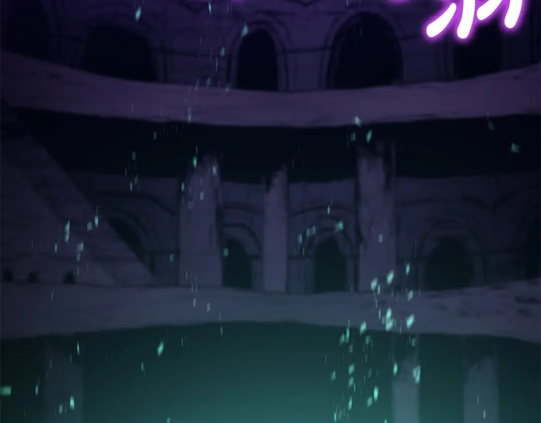 灾难级英雄归来 第173话 逃离 第8页