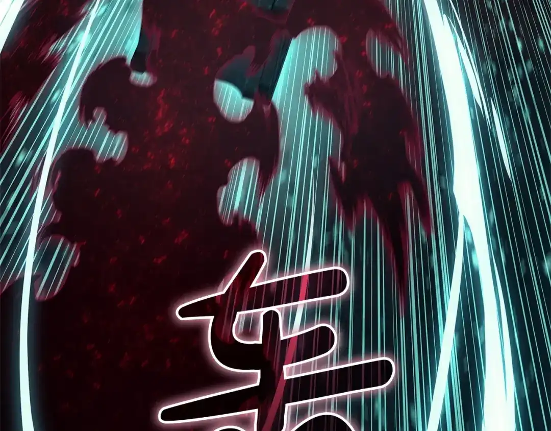 灾难级英雄归来 第173话 逃离 第618页