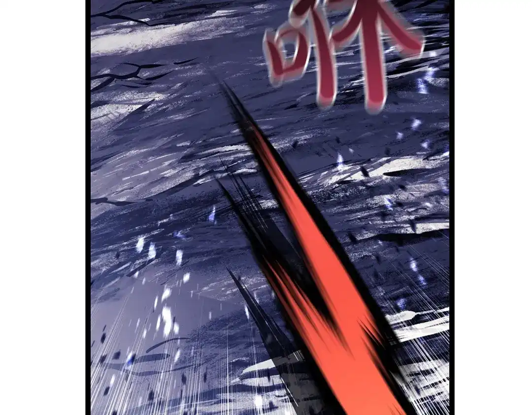灾难级英雄归来 第173话 逃离 第882页