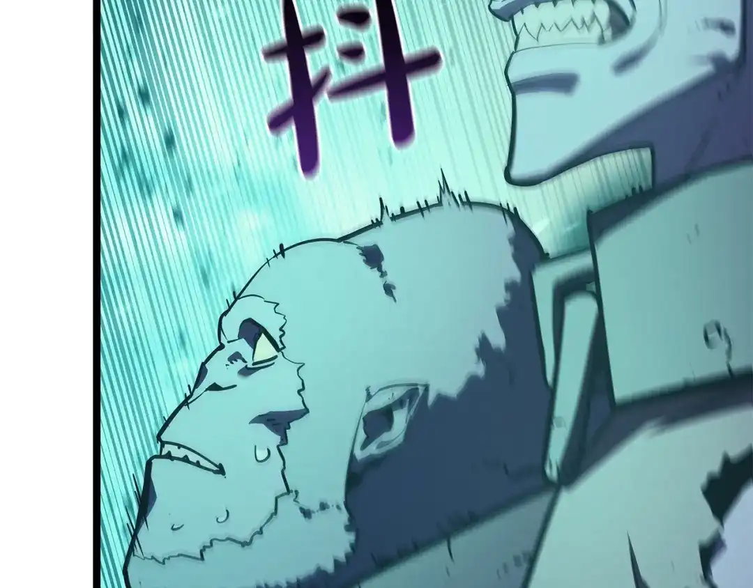 灾难级英雄归来 第173话 逃离 第117页