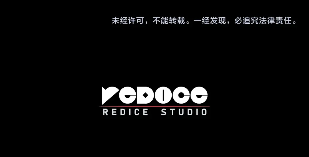 灾难级英雄归来 第174话 过去的记忆 第887页