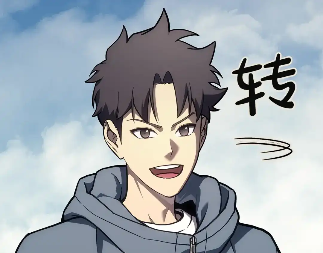 灾难级英雄归来 第174话 过去的记忆 第275页
