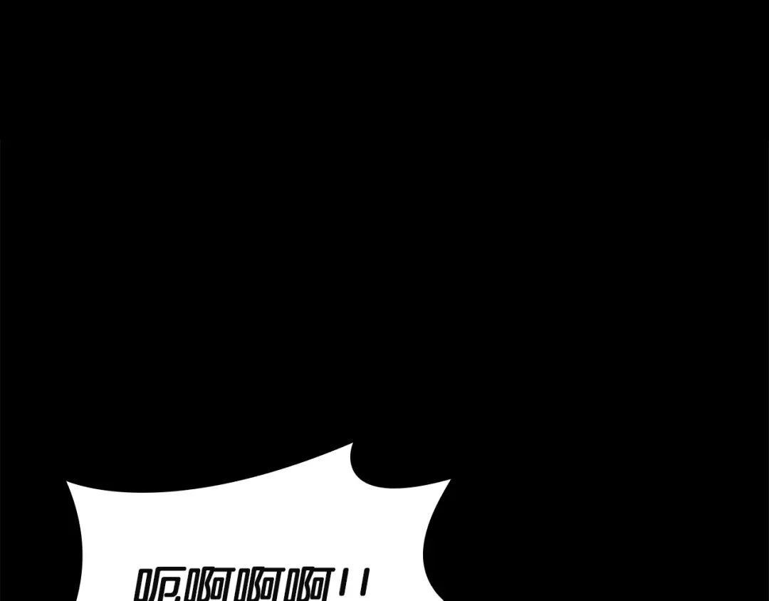 灾难级英雄归来 第175话 危机 第199页