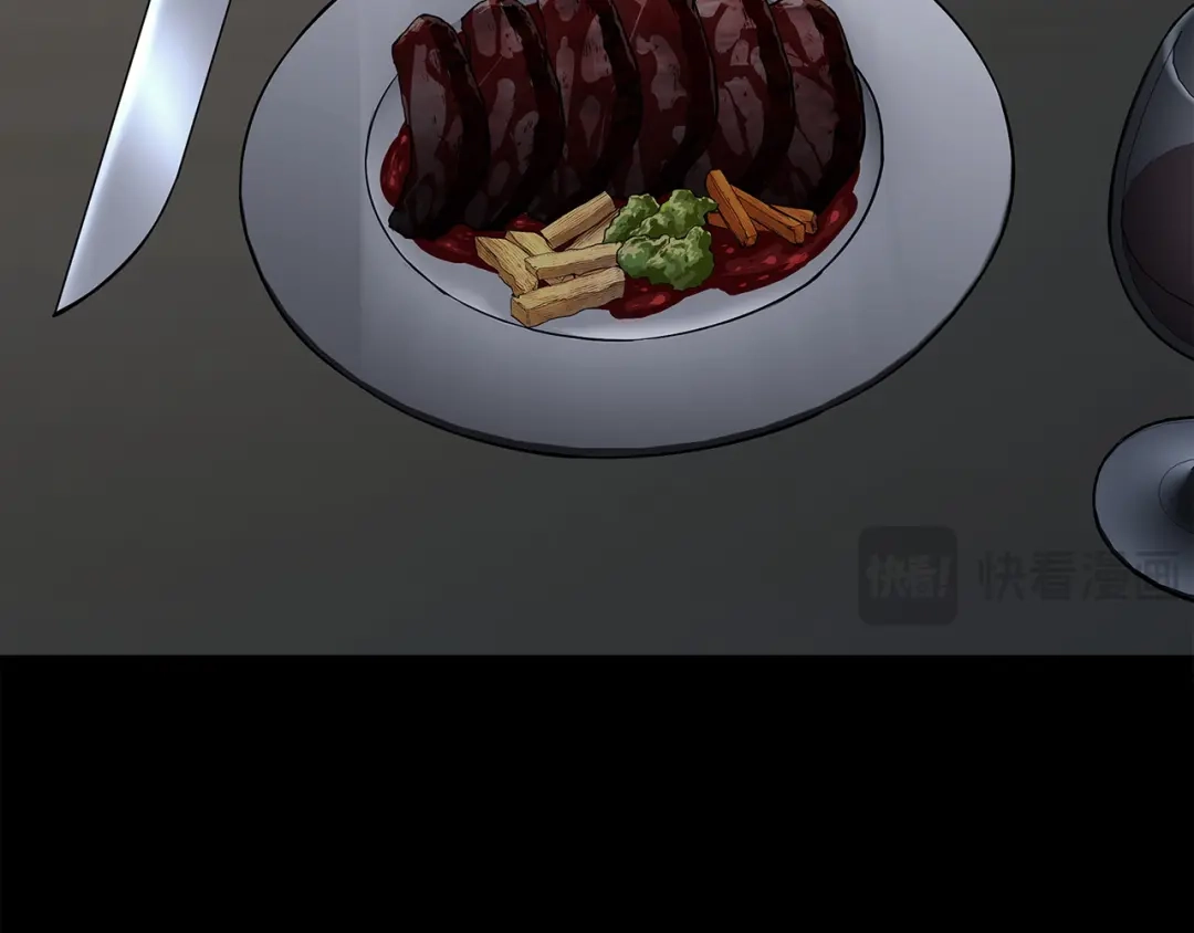 灾难级英雄归来 第175话 危机 第133页