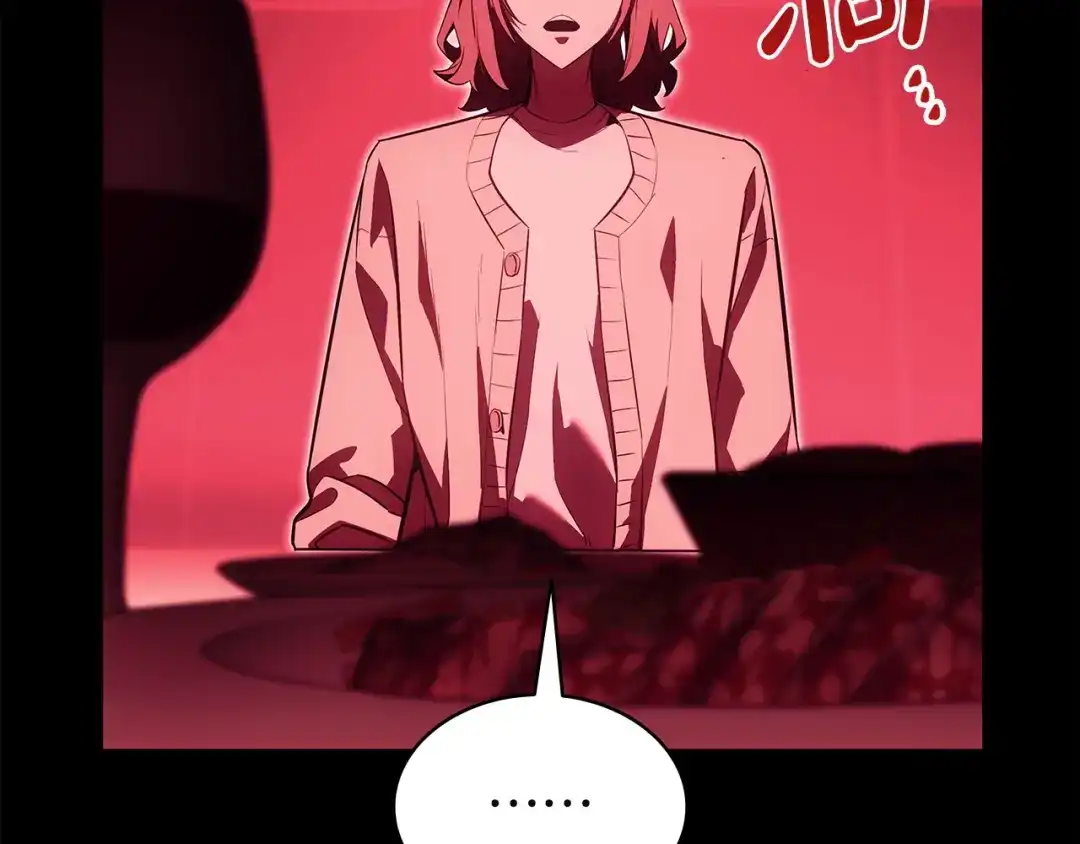 灾难级英雄归来 第175话 危机 第159页