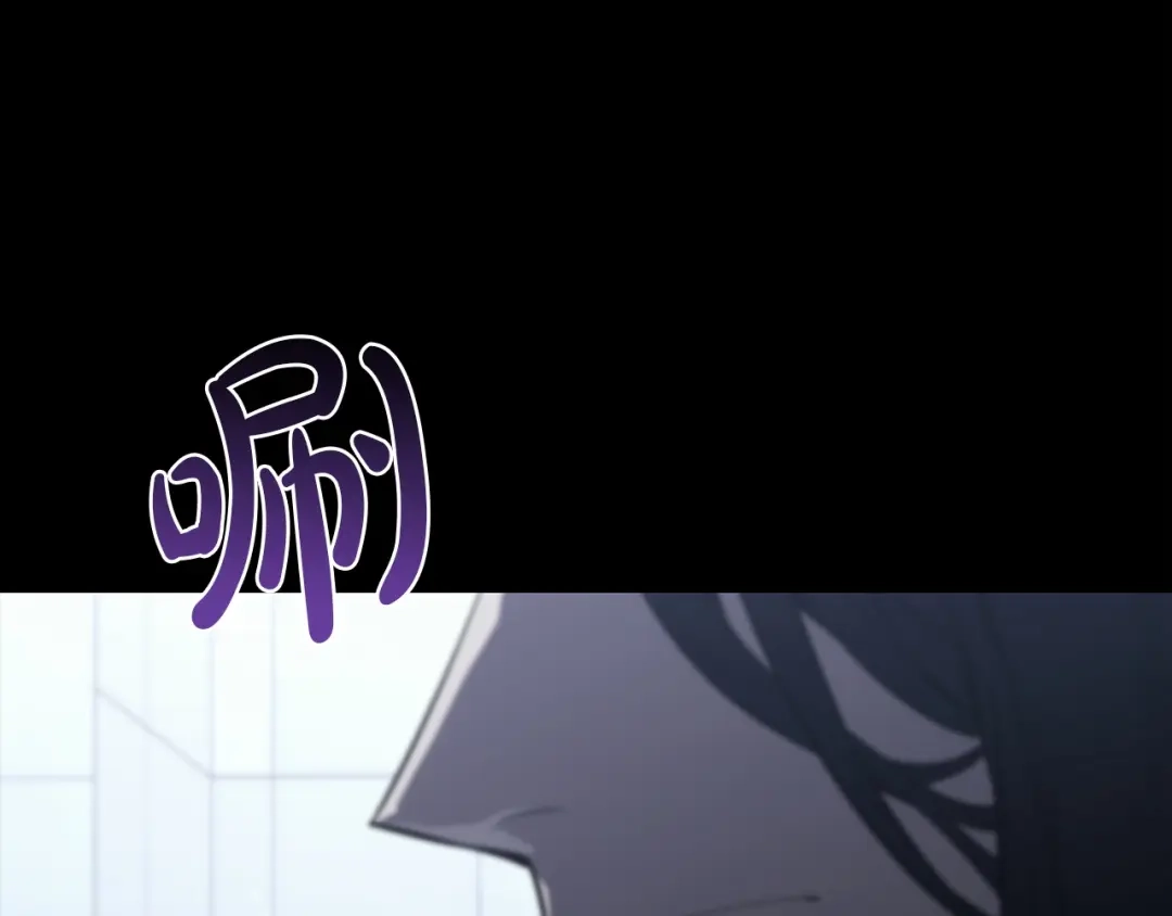 灾难级英雄归来 第174话 过去的记忆 第594页