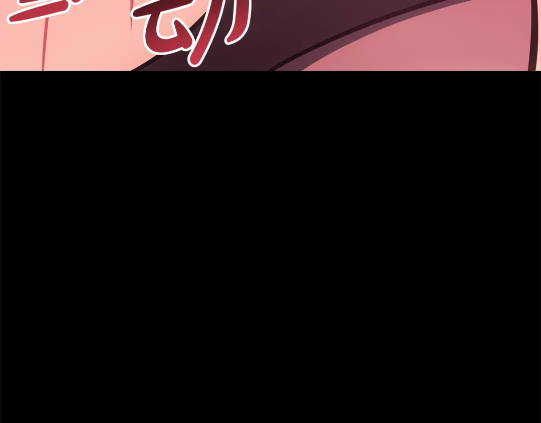 灾难级英雄归来 第174话 过去的记忆 第210页