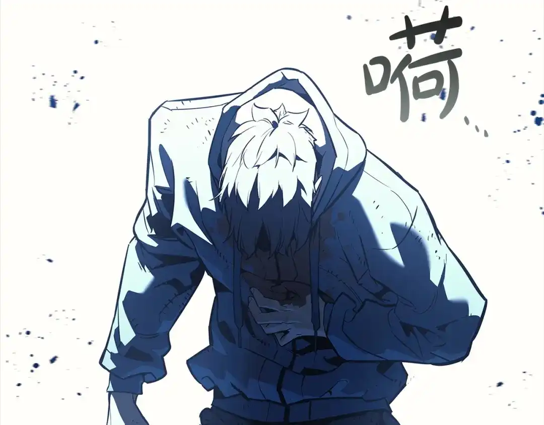 灾难级英雄归来 第175话 危机 第496页