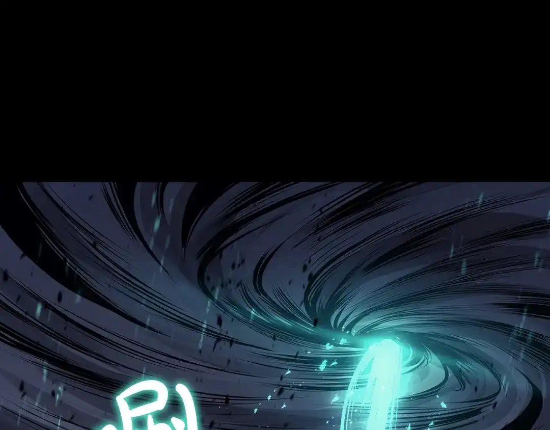 灾难级英雄归来 第176话 决定 第431页