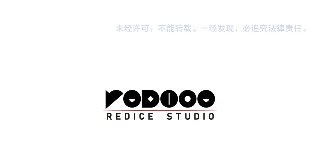 灾难级英雄归来 第176话 决定 第755页