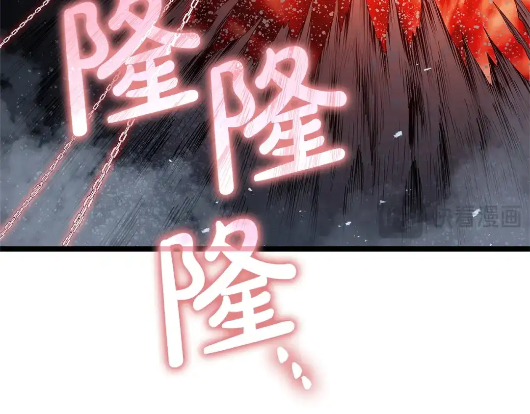 灾难级英雄归来 第177话 巨大的敌人 第297页