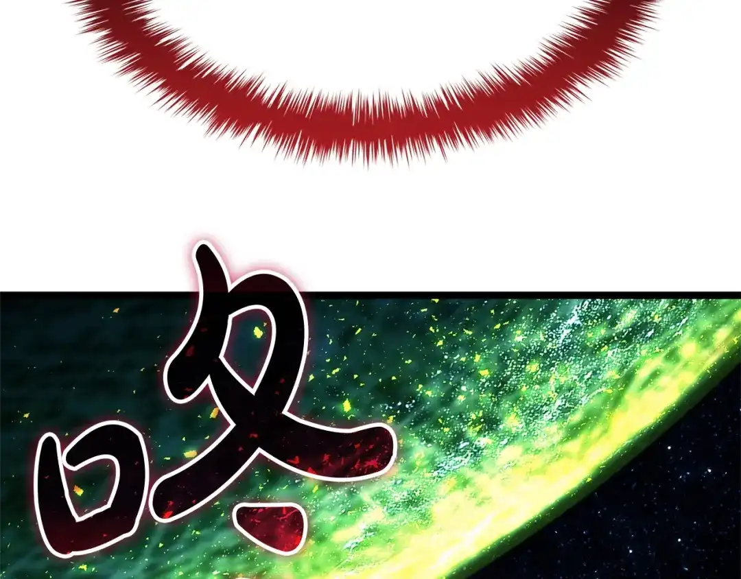 灾难级英雄归来 第177话 巨大的敌人 第339页