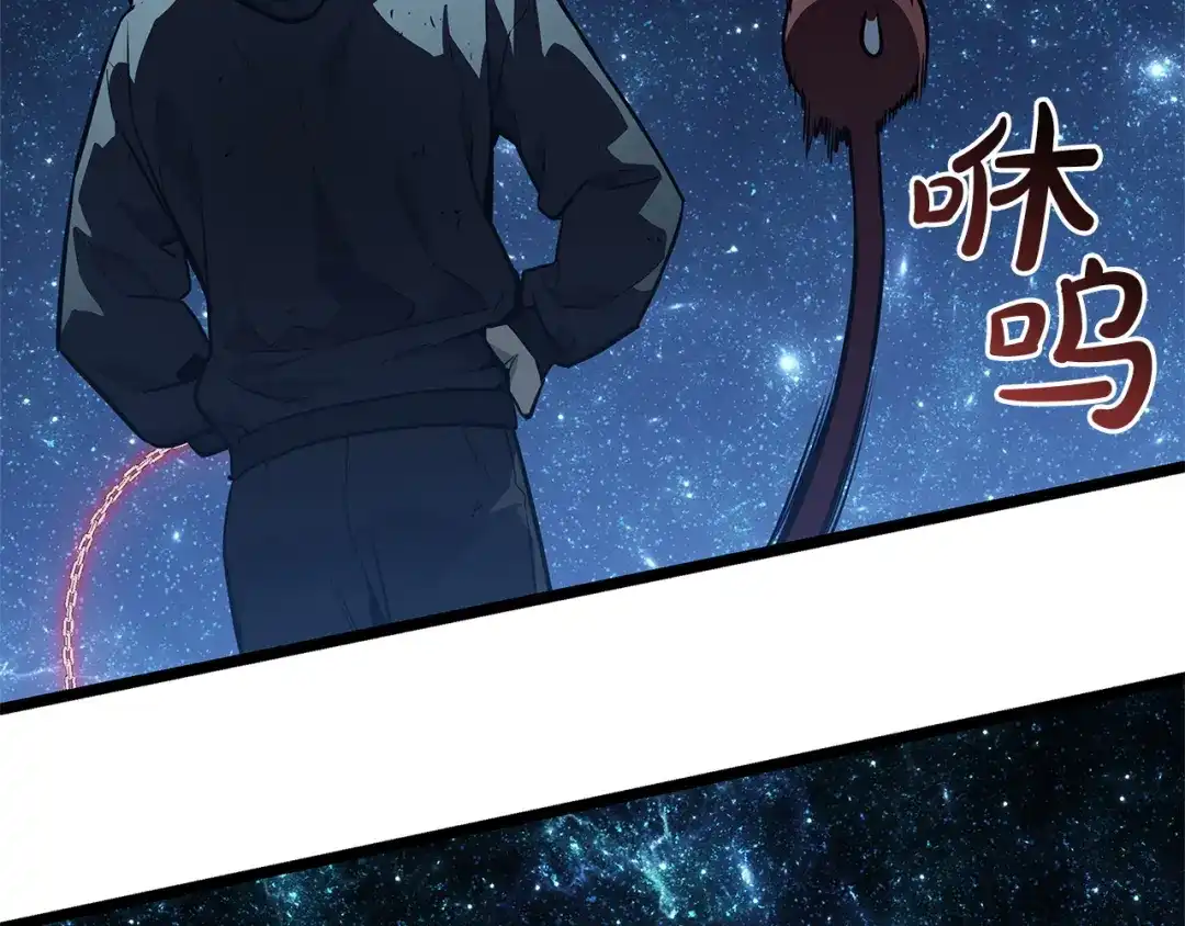 灾难级英雄归来 第177话 巨大的敌人 第497页