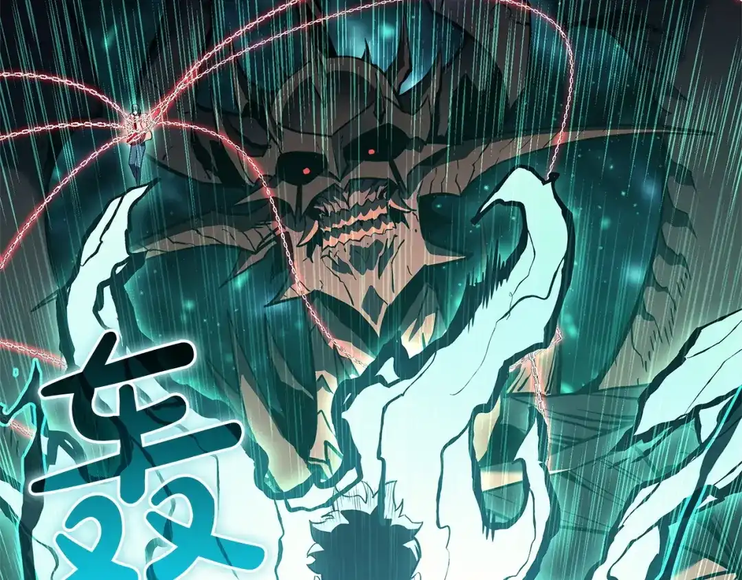灾难级英雄归来 第177话 巨大的敌人 第169页
