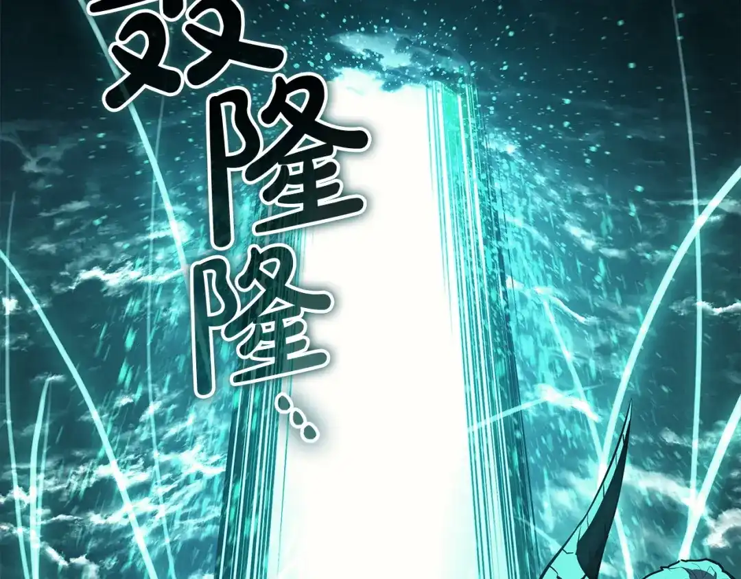 灾难级英雄归来 第176话 决定 第304页