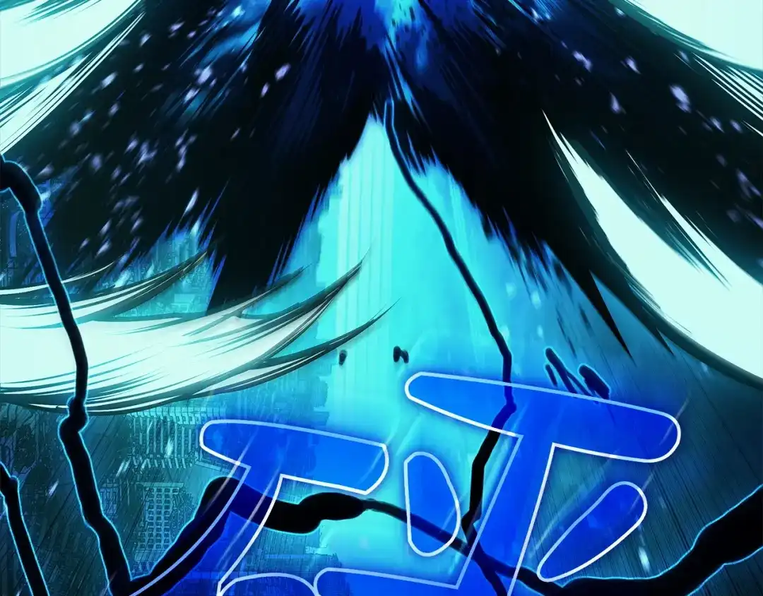 灾难级英雄归来 第176话 决定 第326页