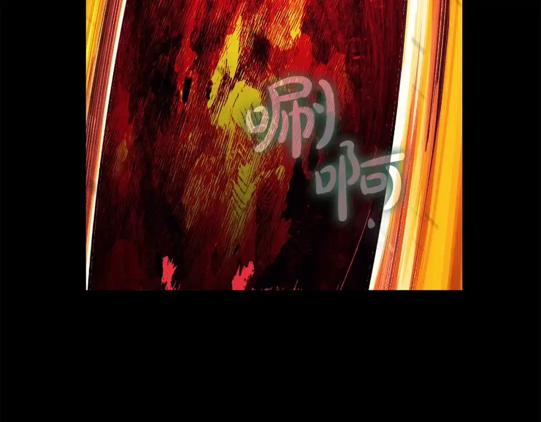 灾难级英雄归来 第176话 决定 第646页