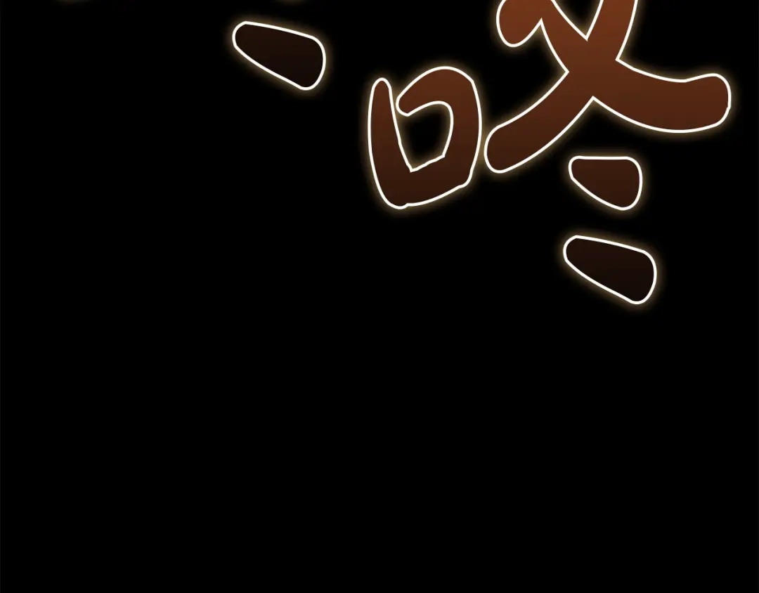 灾难级英雄归来 第176话 决定 第136页