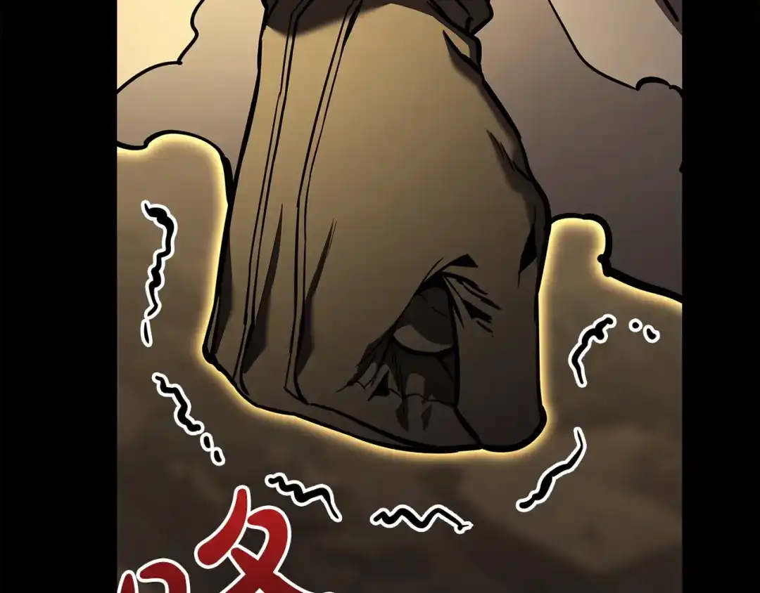 灾难级英雄归来 第176话 决定 第184页