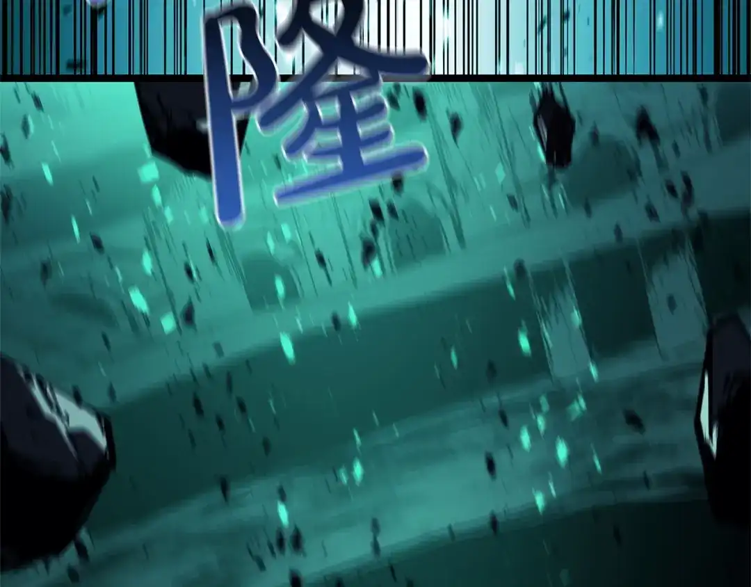 灾难级英雄归来 第177话 巨大的敌人 第390页