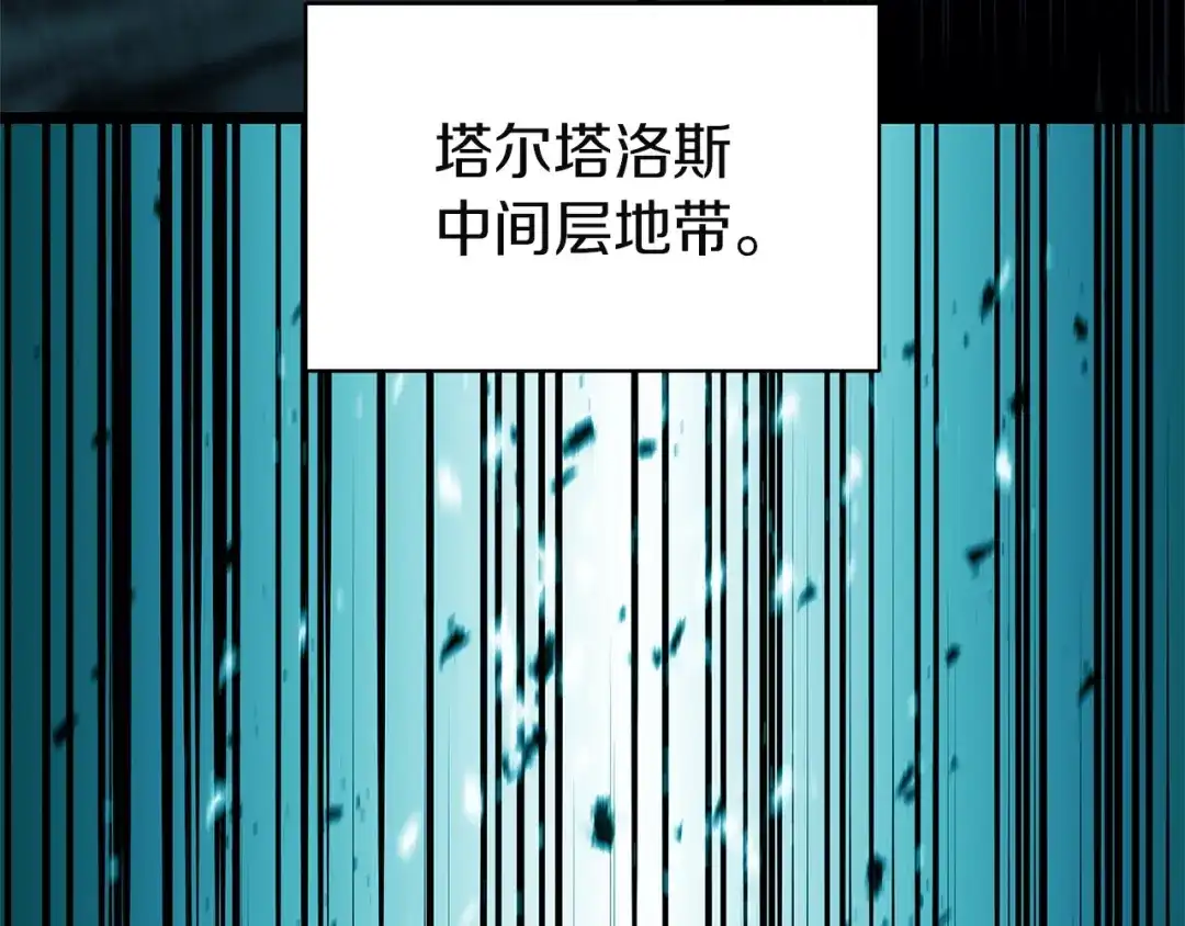 灾难级英雄归来 第177话 巨大的敌人 第394页