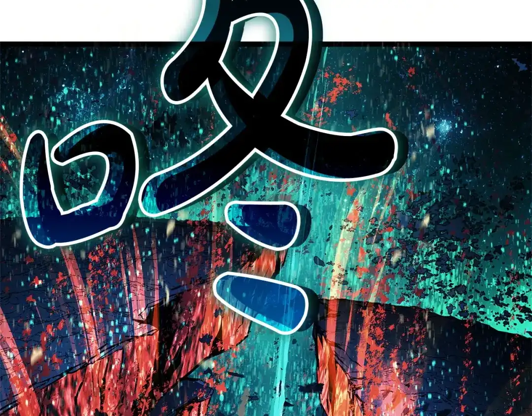 灾难级英雄归来 第177话 巨大的敌人 第432页