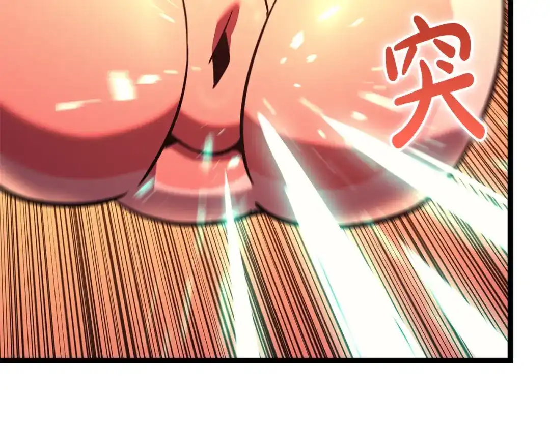 灾难级英雄归来 第177话 巨大的敌人 第624页
