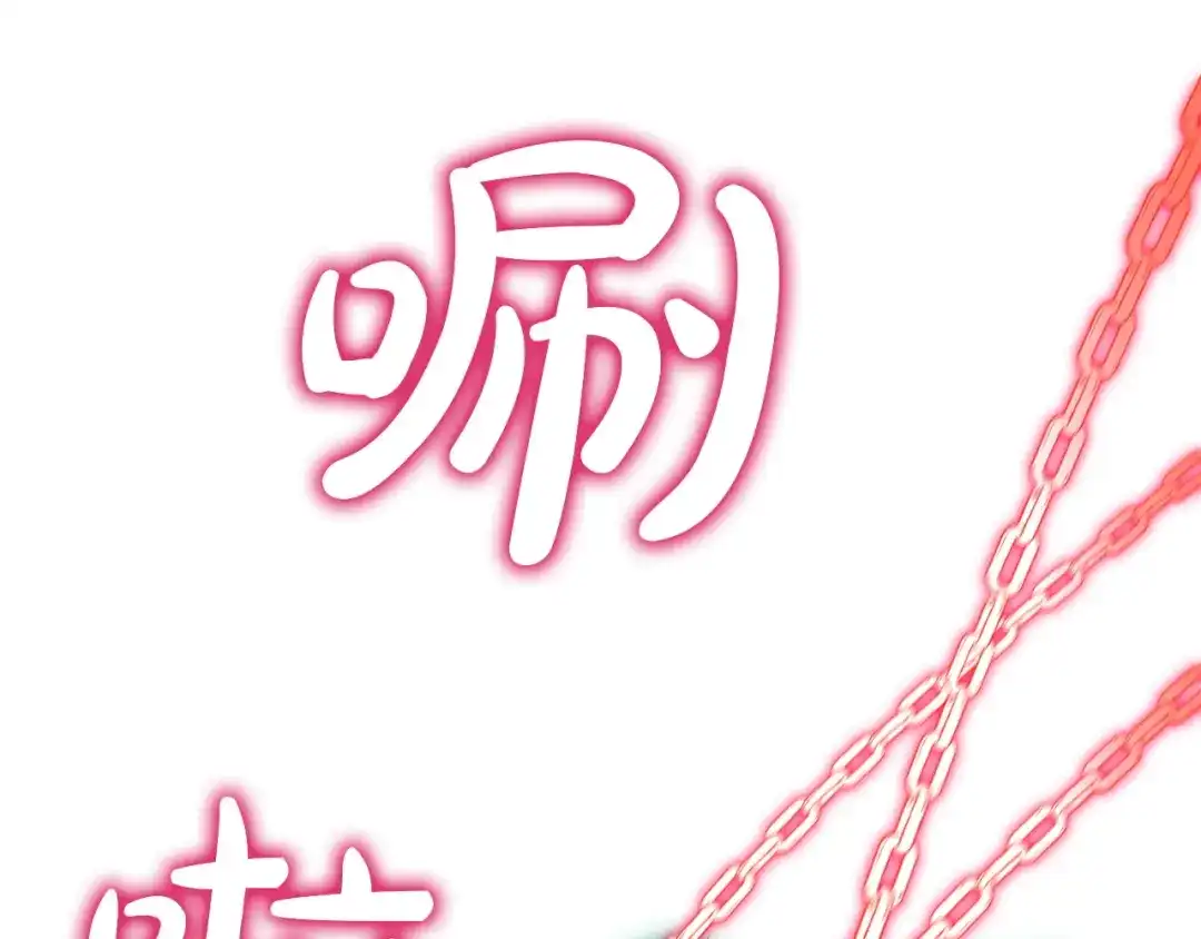 灾难级英雄归来 第177话 巨大的敌人 第112页
