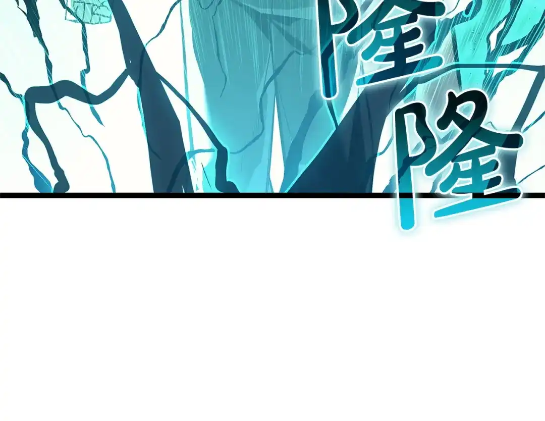 灾难级英雄归来 第177话 巨大的敌人 第174页