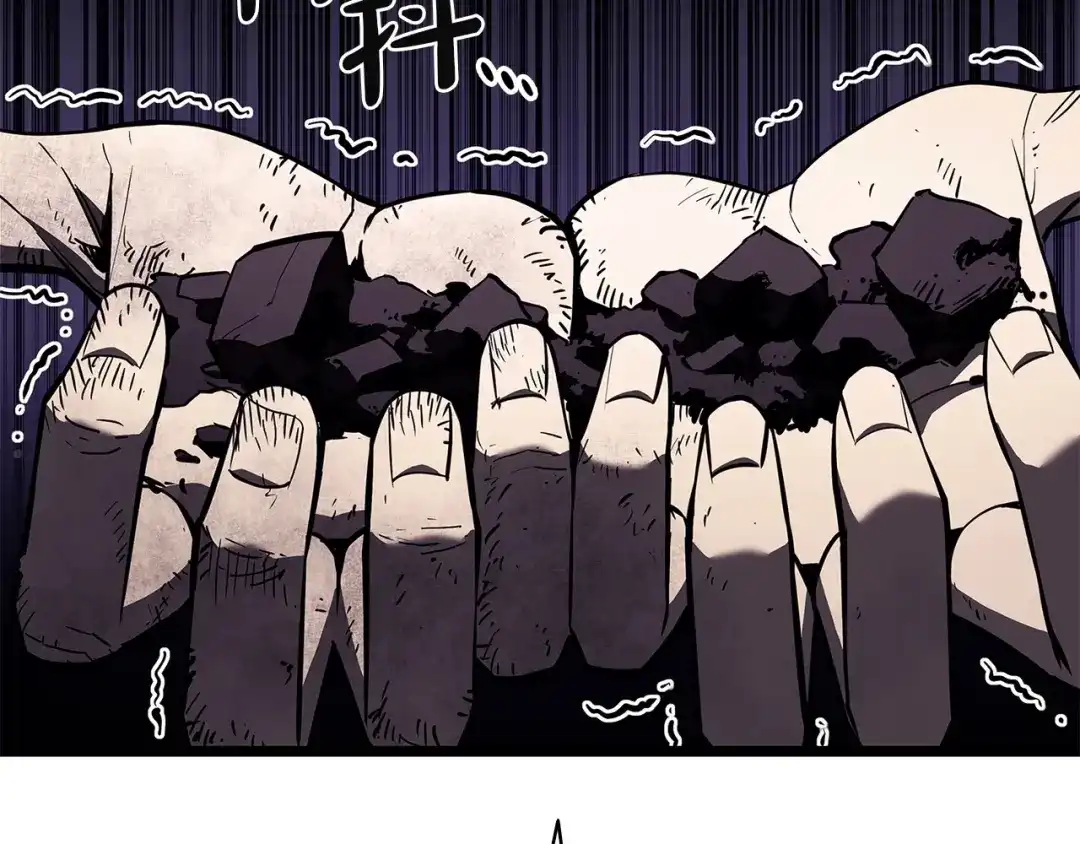 灾难级英雄归来 第178话 挽救计划 第176页