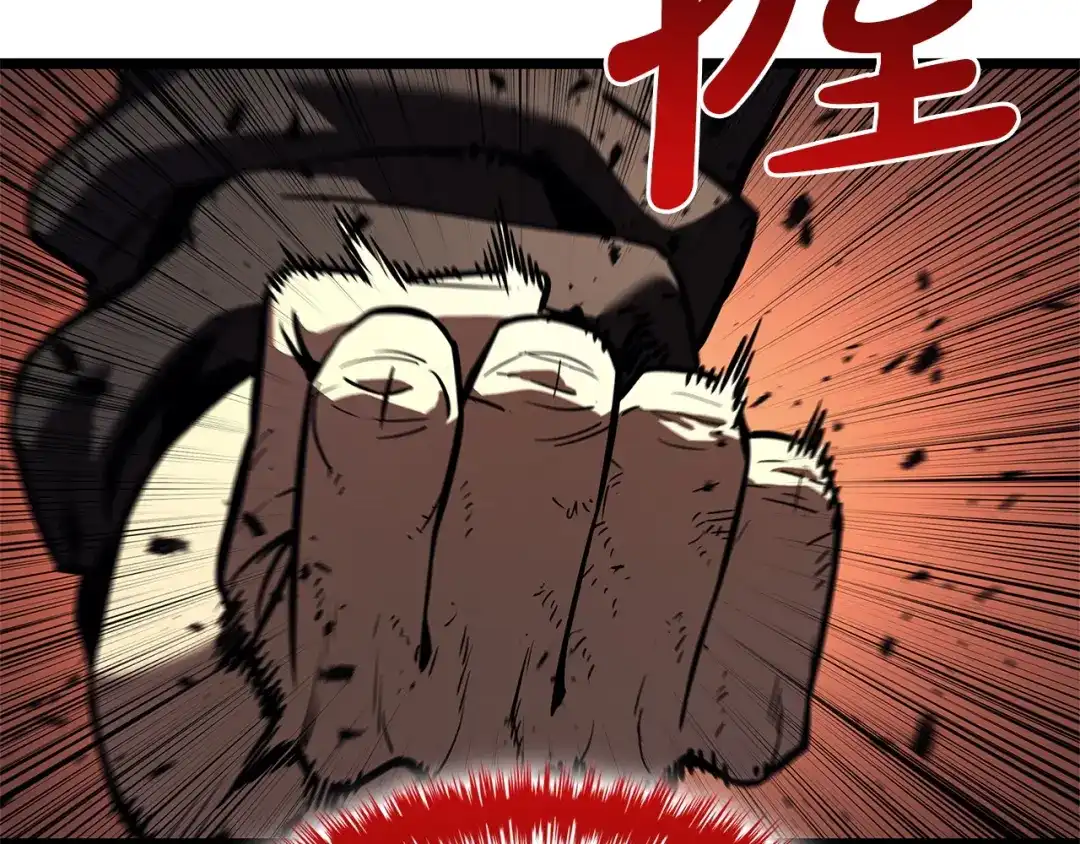 灾难级英雄归来 第178话 挽救计划 第187页