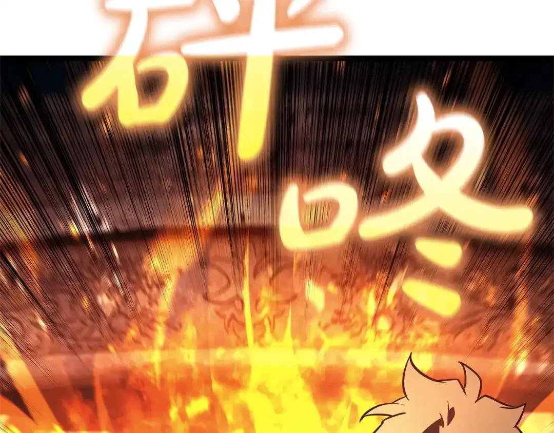 灾难级英雄归来 第178话 挽救计划 第274页