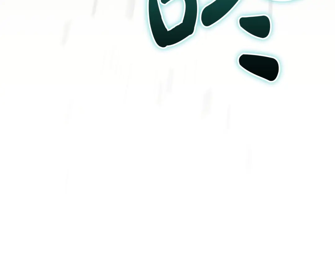 灾难级英雄归来 第178话 挽救计划 第303页