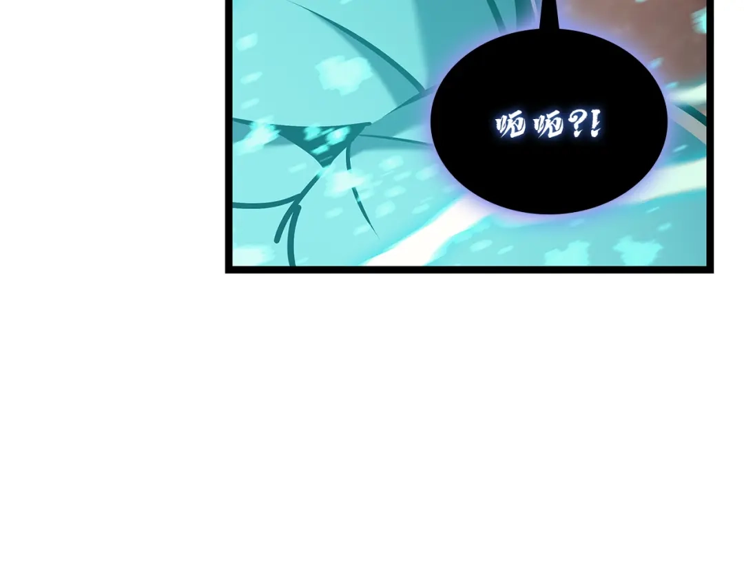 灾难级英雄归来 第178话 挽救计划 第317页