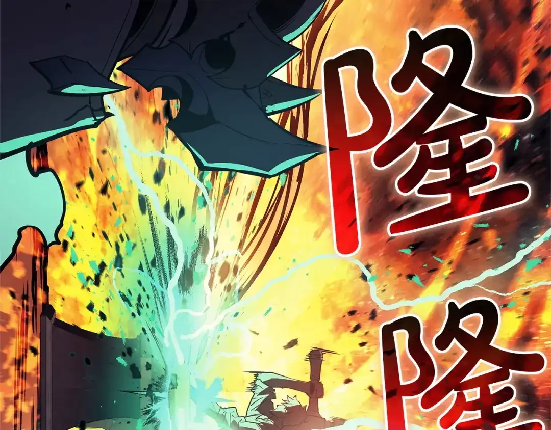 灾难级英雄归来 第178话 挽救计划 第322页