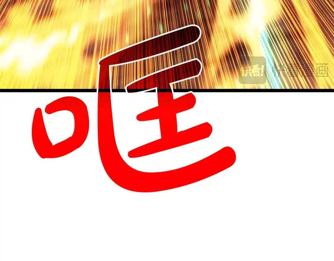 灾难级英雄归来 第178话 挽救计划 第332页