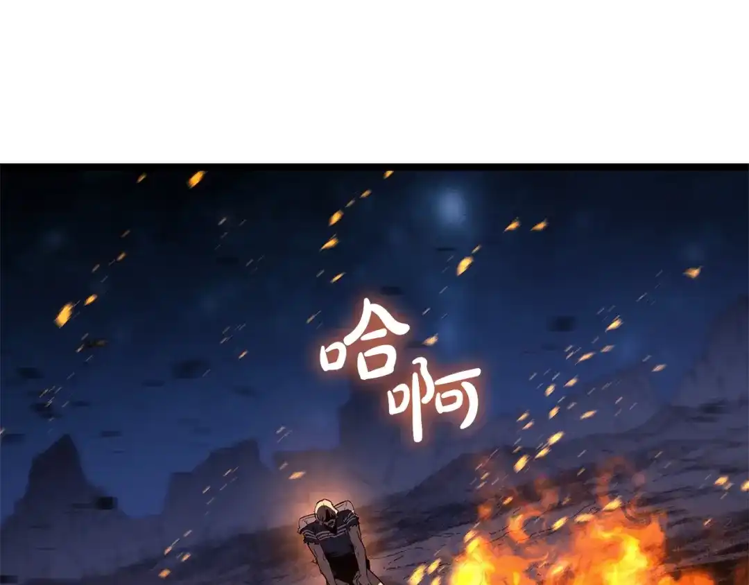 灾难级英雄归来 第178话 挽救计划 第399页