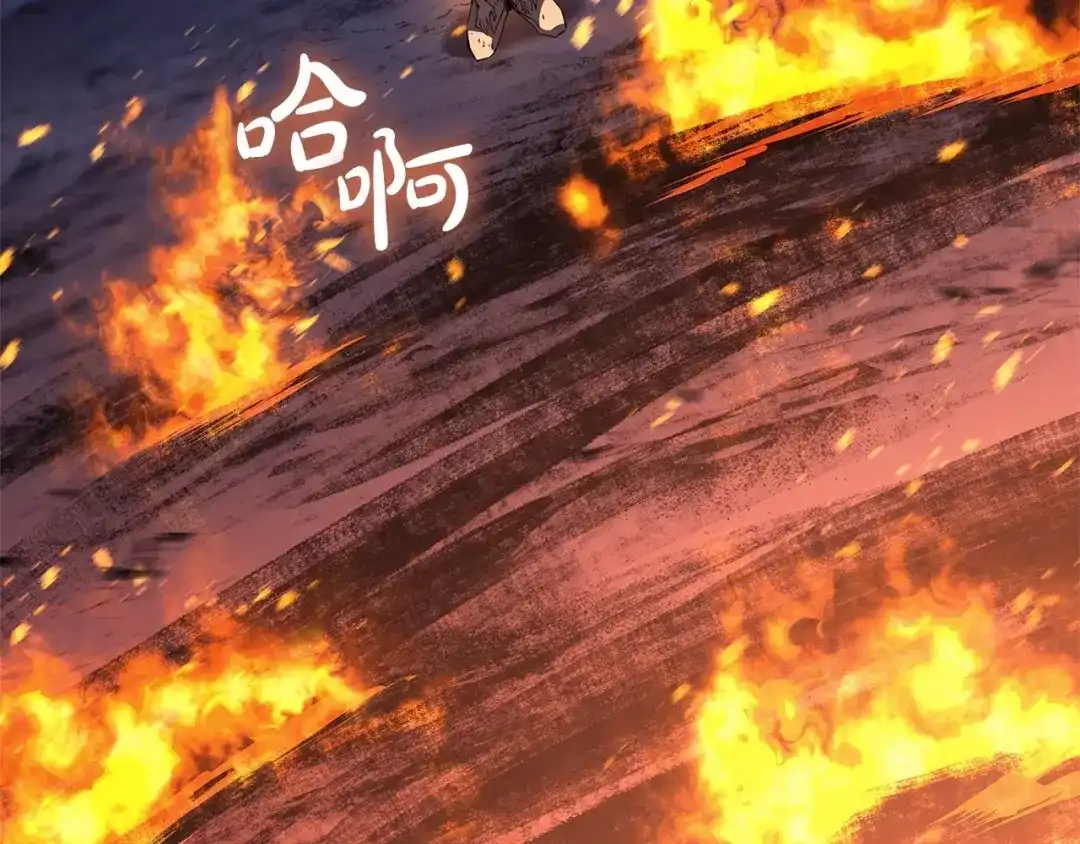灾难级英雄归来 第178话 挽救计划 第400页