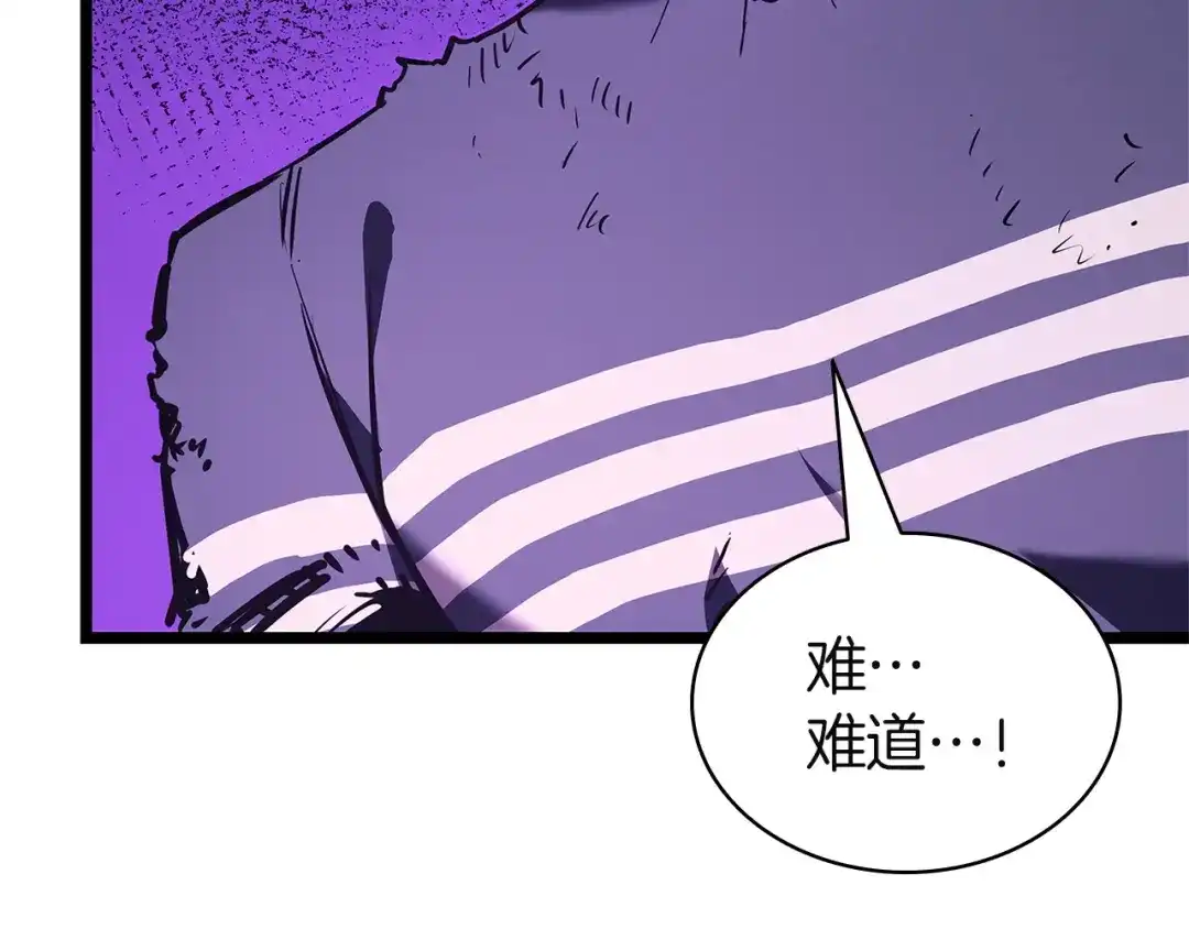 灾难级英雄归来 第178话 挽救计划 第448页
