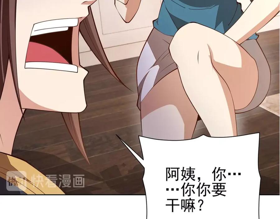 第152页
