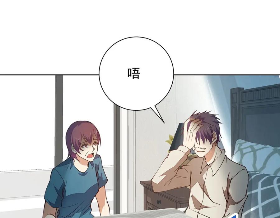 第160页