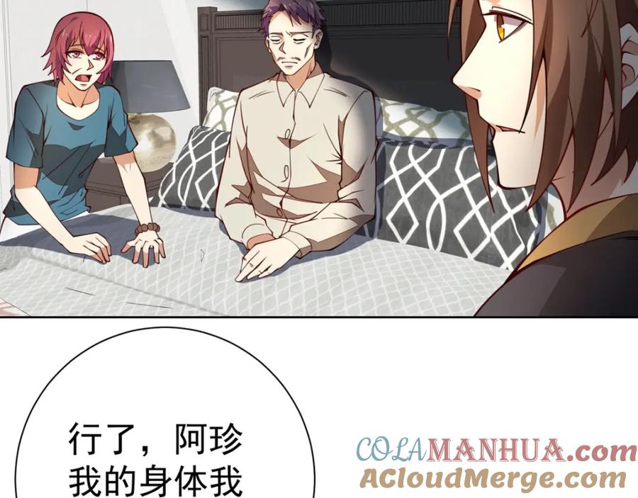 第185页