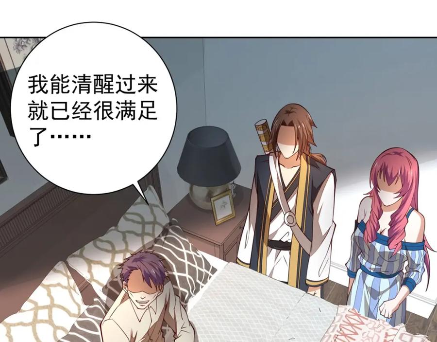 第188页