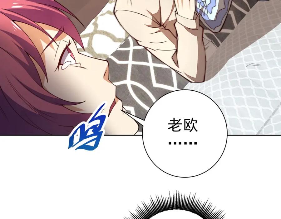 第191页