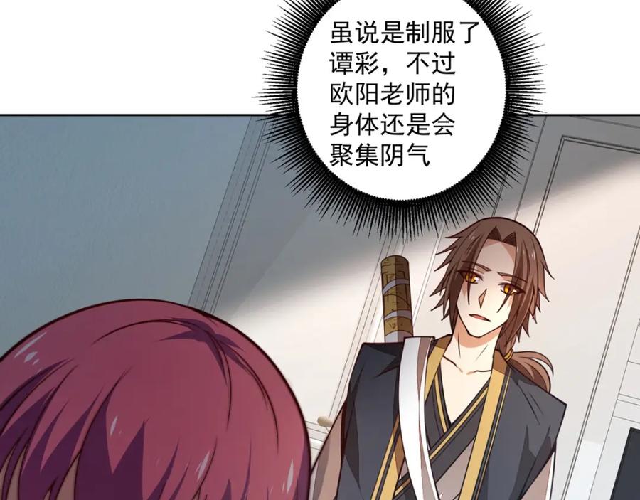第192页