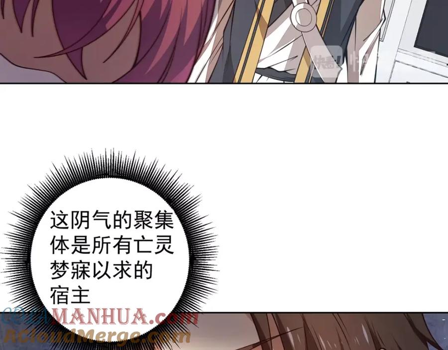 第193页