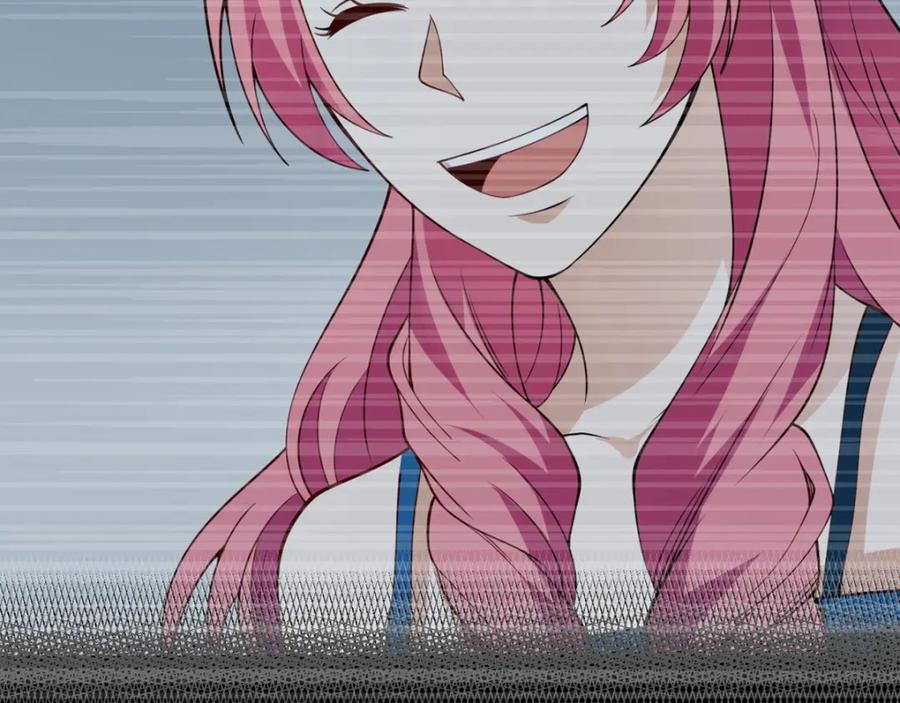 第196页