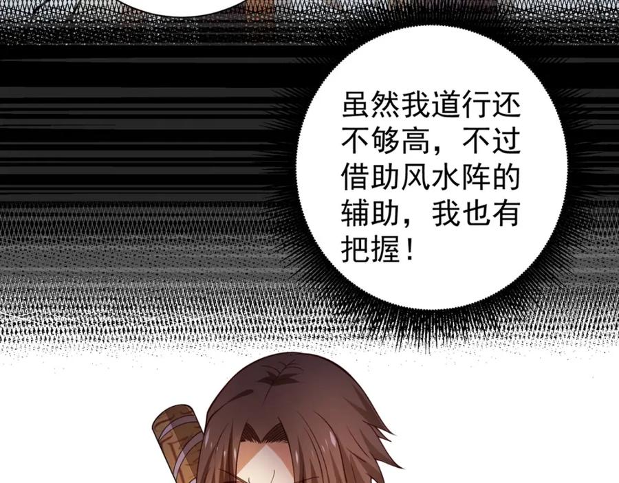 第200页