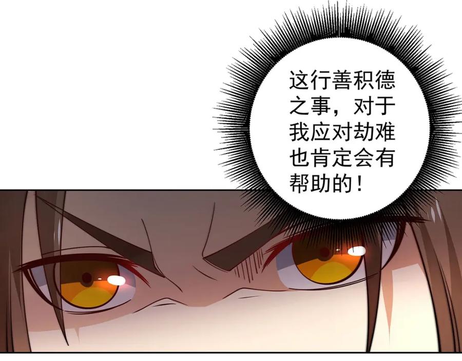 第206页