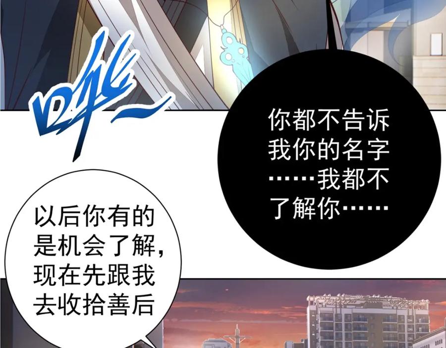 第212页